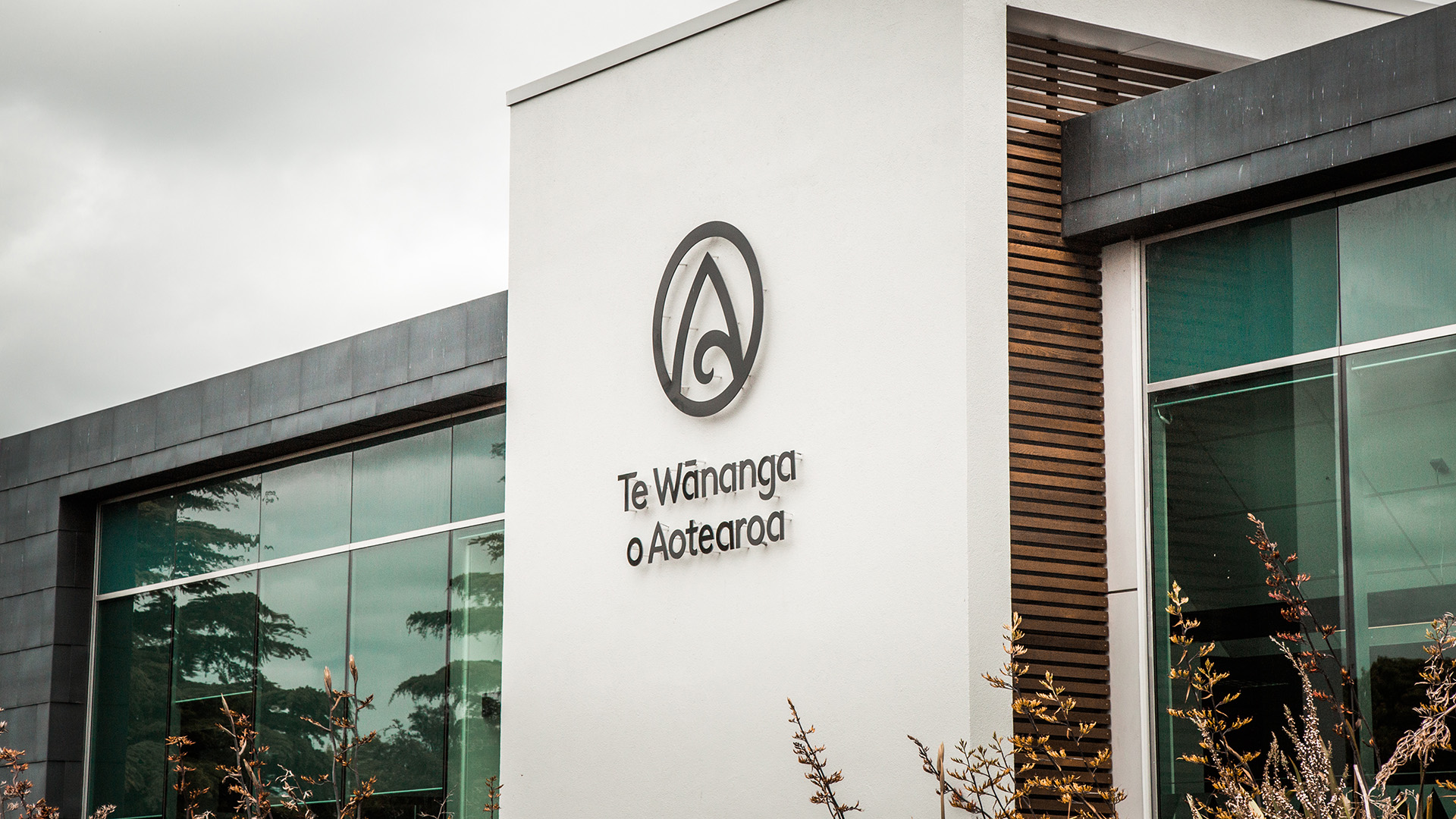 Te Wānanga o Aotearoa