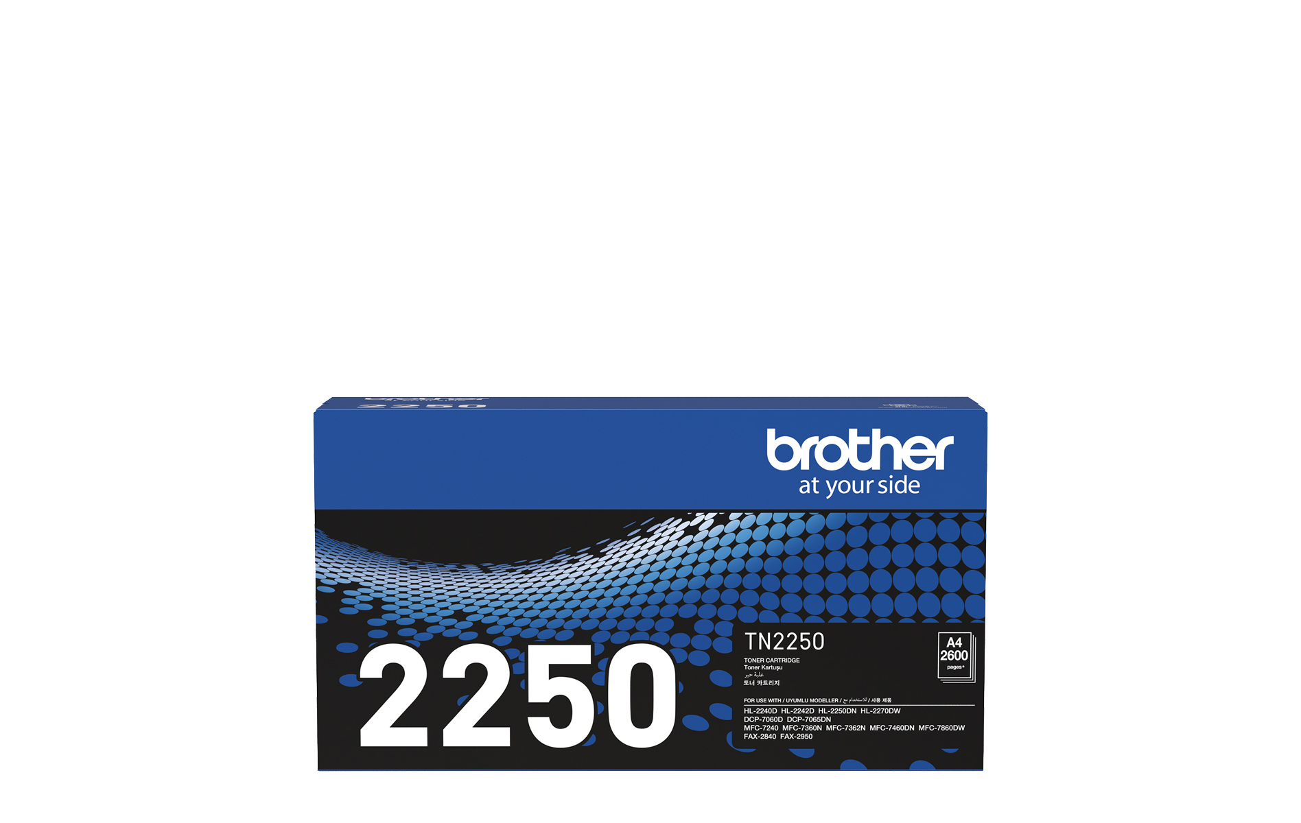 TN2250 Black Toner Cartridge