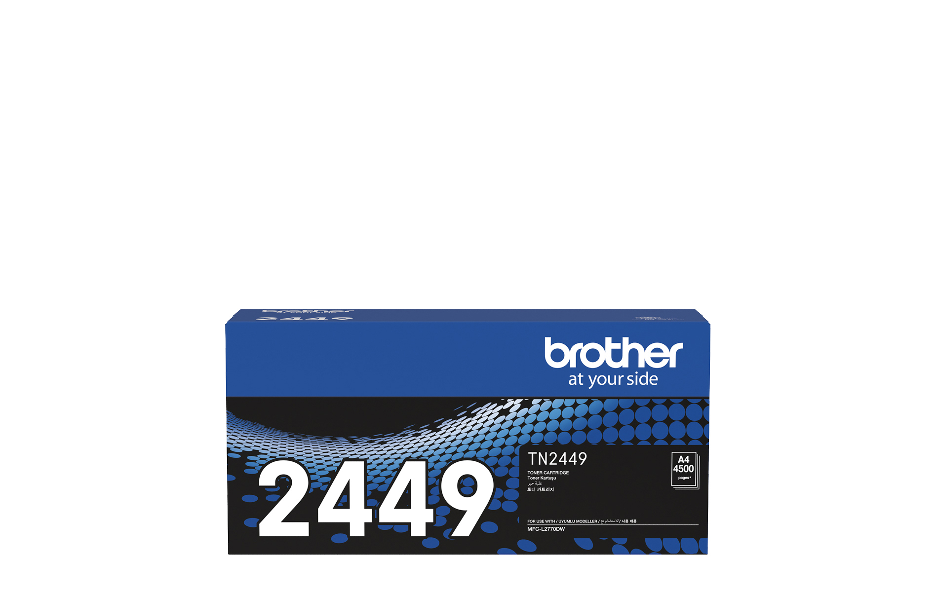 TN2449 Black Super-High Yield Toner Cartridge