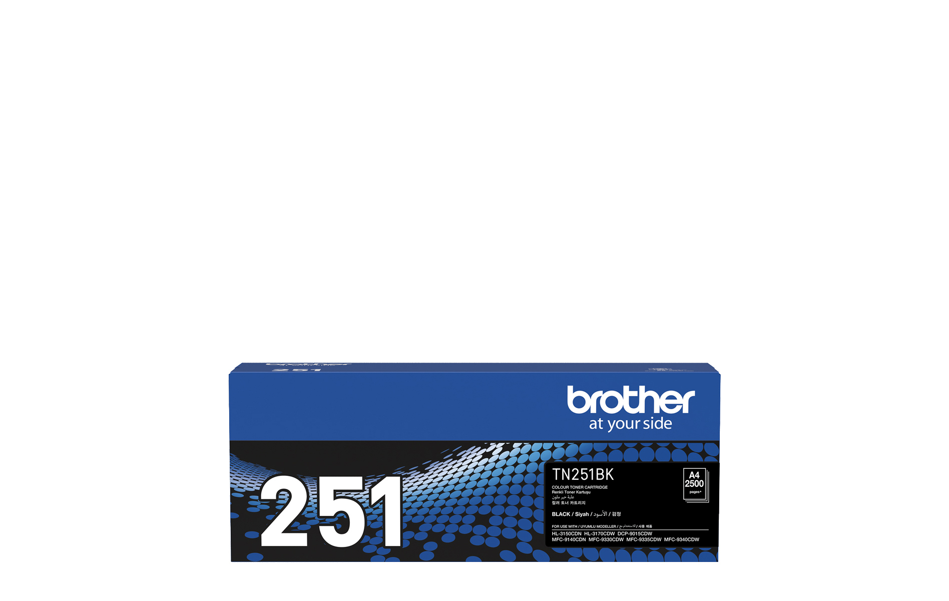 TN251BK Genuine Brother Black Standard Yield Toner