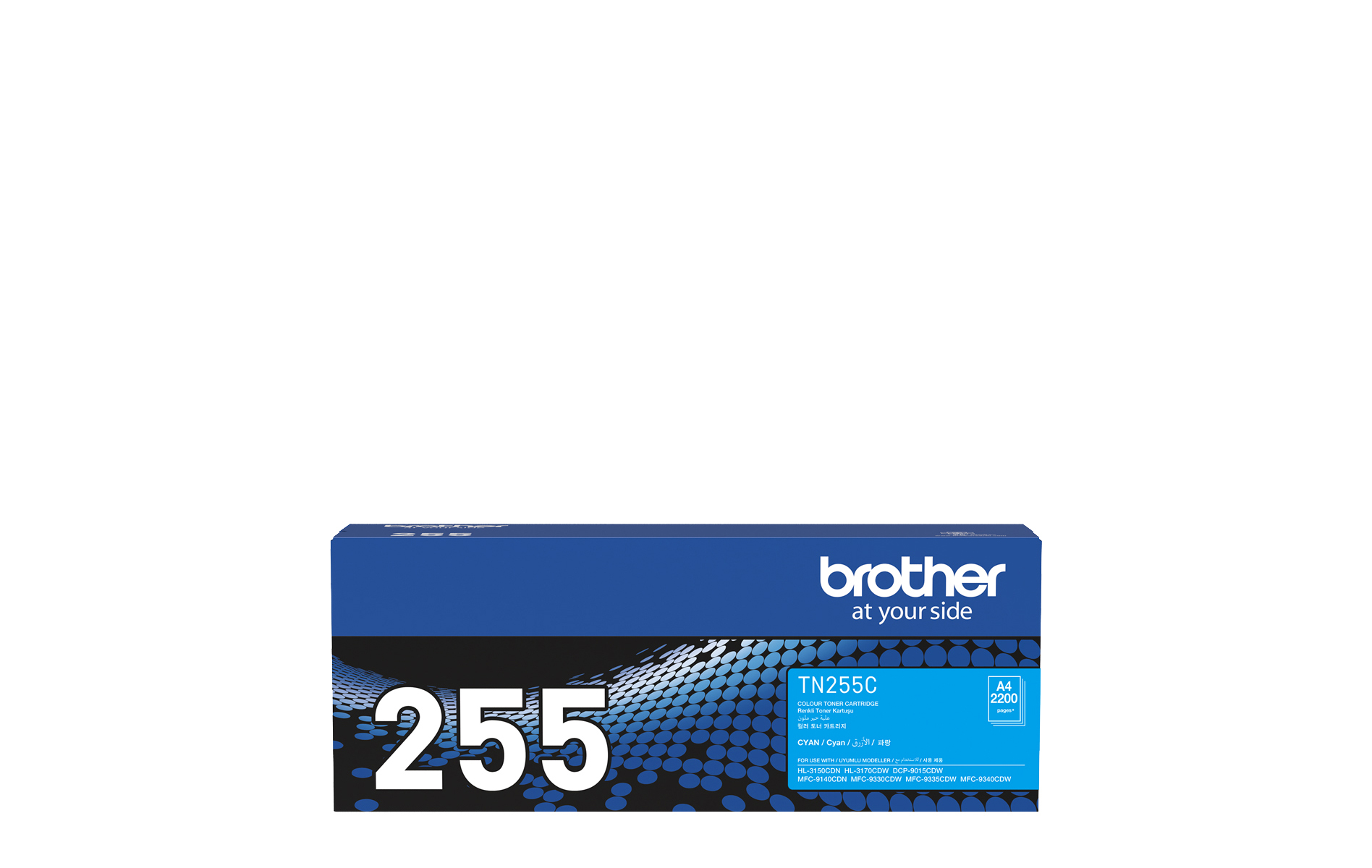 TN255C Genuine Brother Cyan High Yield Toner