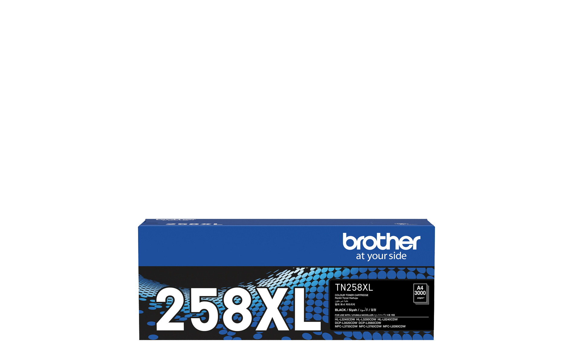 TN258XLBK Genuine Brother Black High Yield Toner