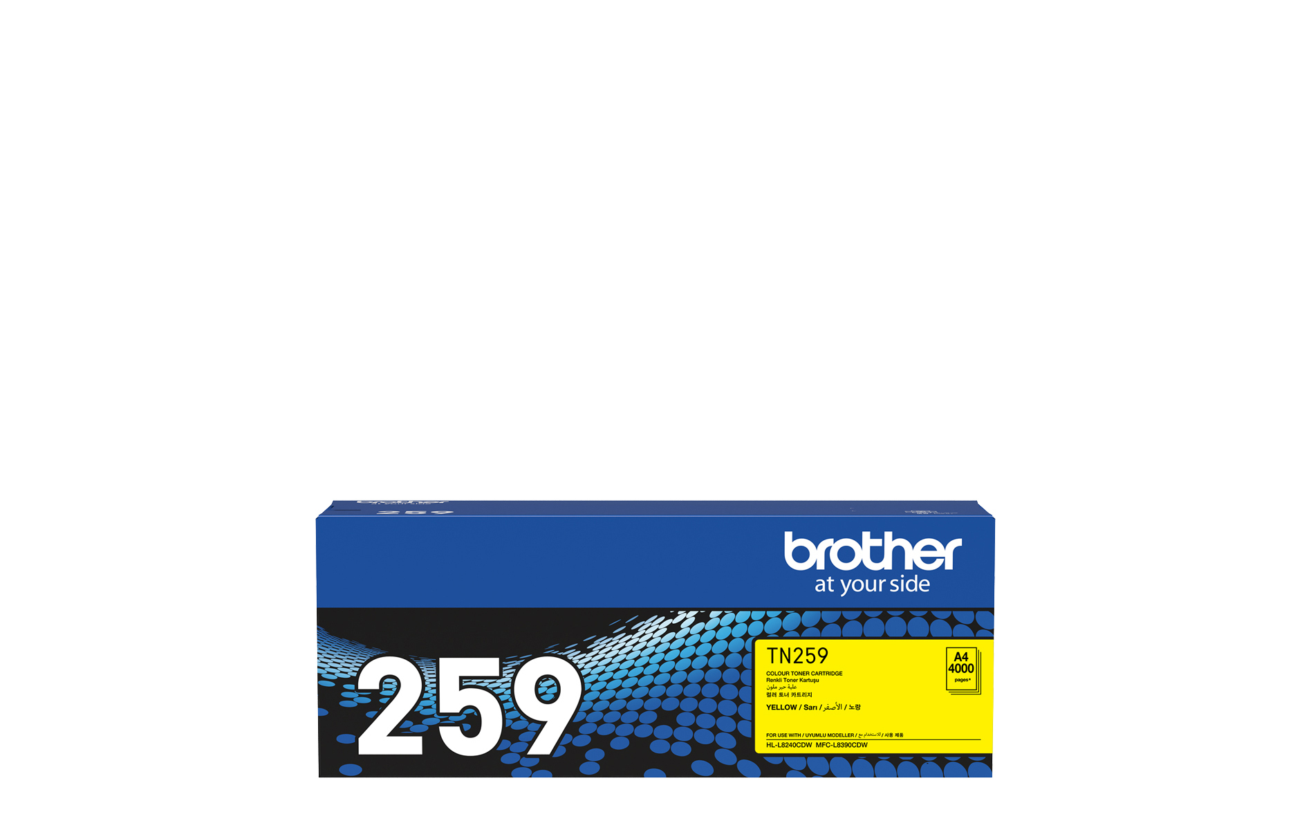 TN259Y Genuine Brother Yellow Super High Yield Toner