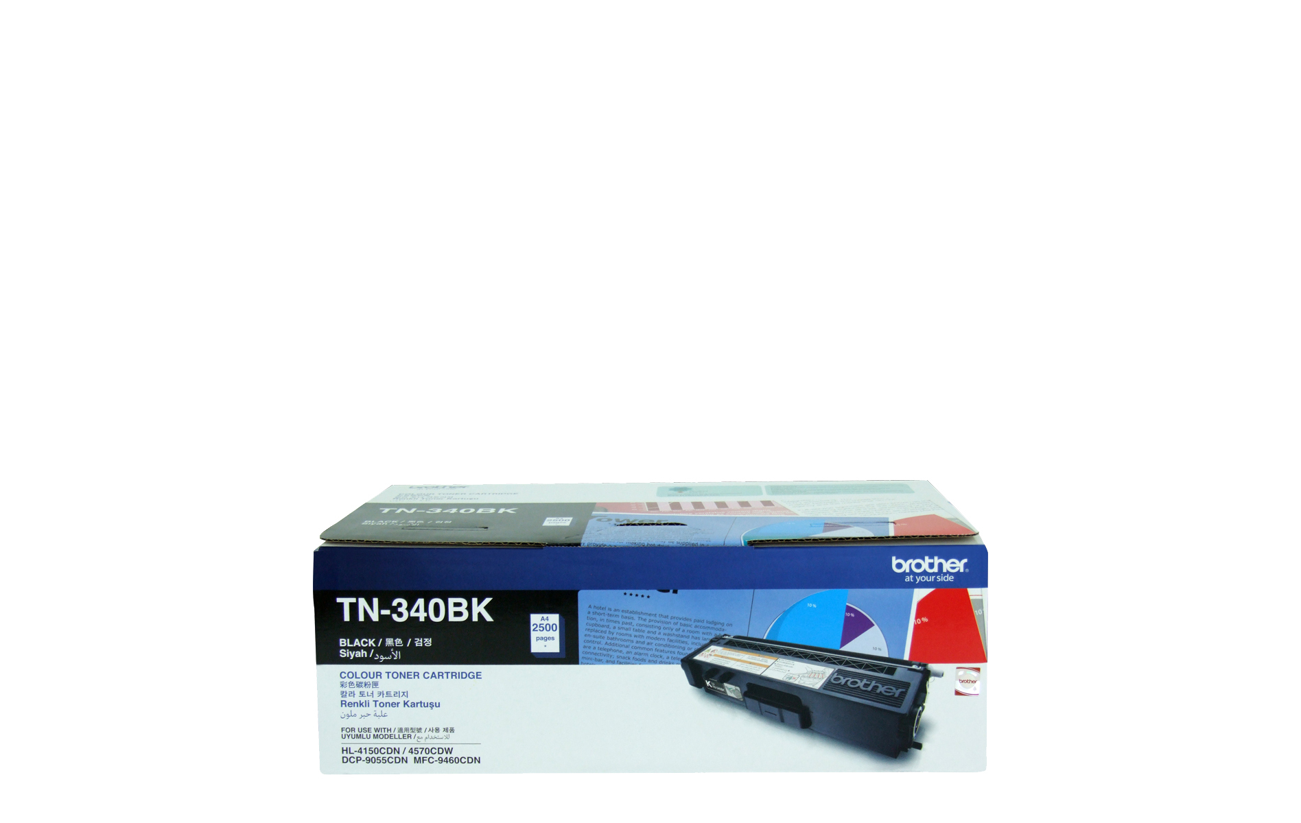 TN340BK Genuine Brother Black Standard Yield Toner