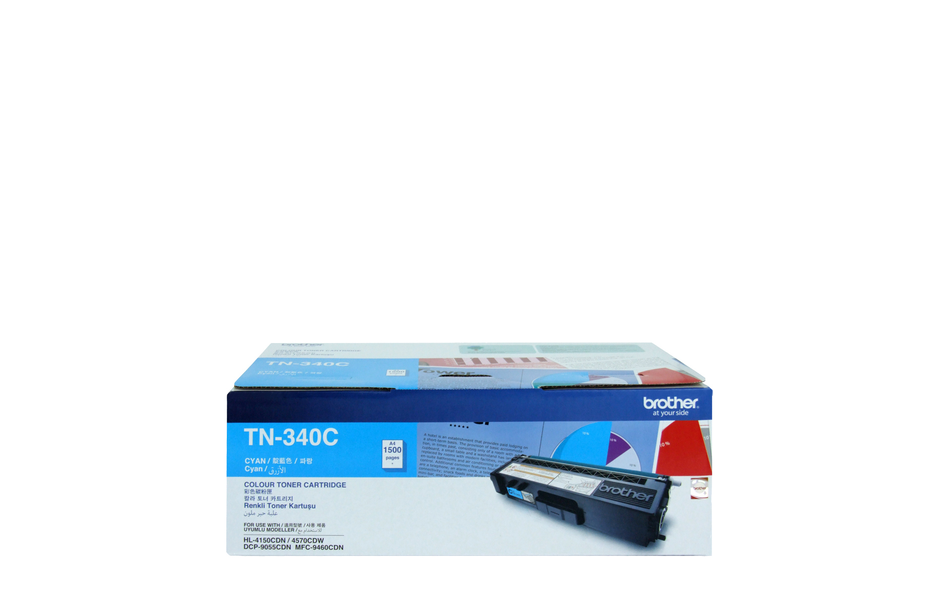 TN340C Genuine Brother Cyan Standard Yield Toner