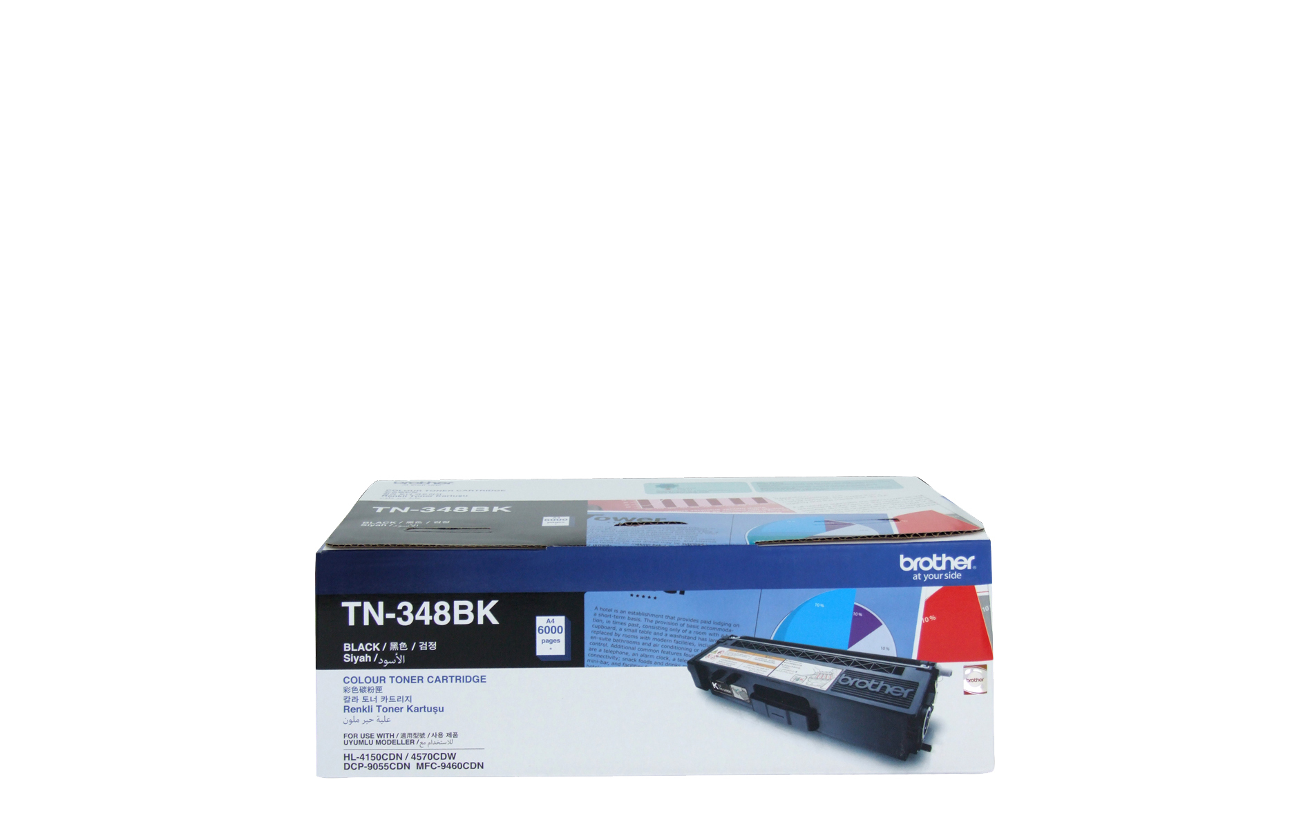 TN348BK Genuine Brother Black High Yield Toner