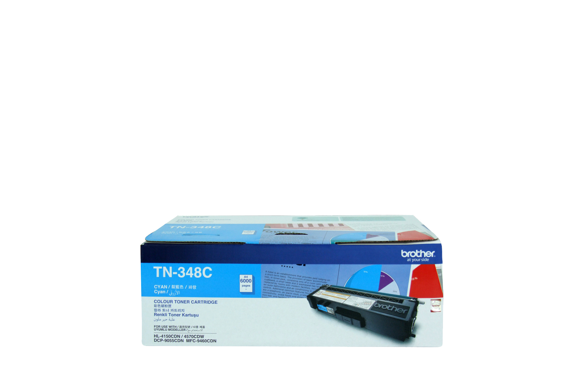 TN348C Genuine Brother Cyan High Yield Toner