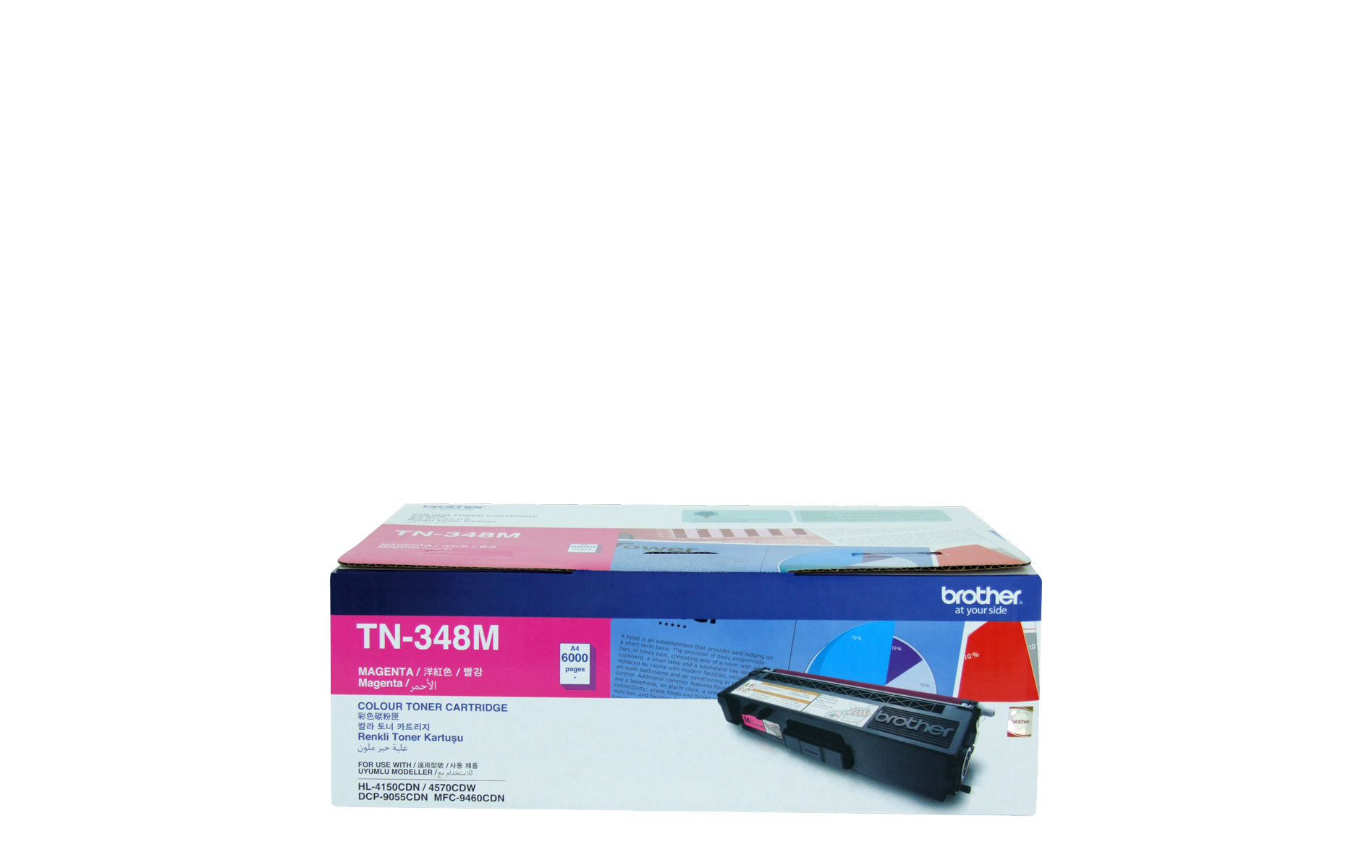 TN348M Genuine Brother Magenta High Yield Toner