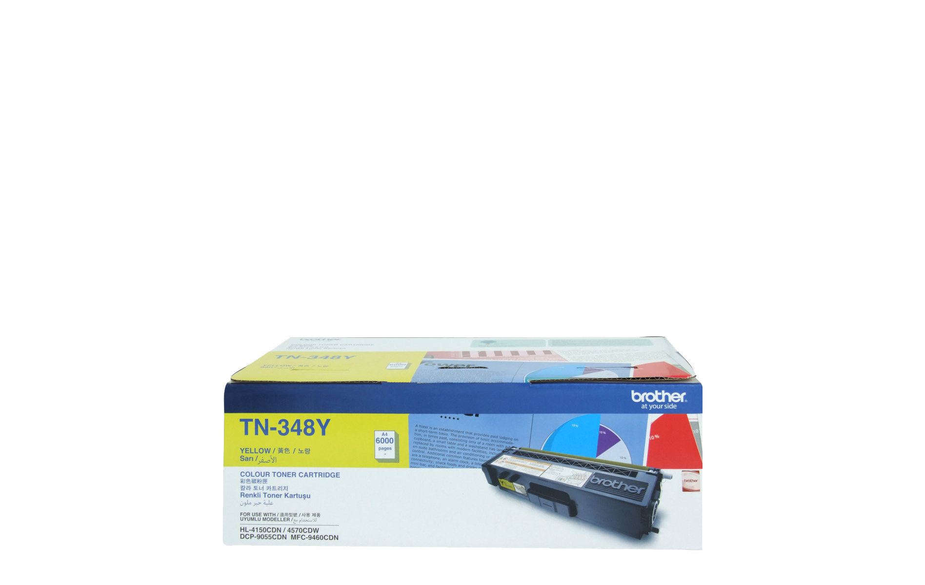 TN348Y Genuine Brother Yellow High Yield Toner