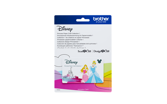 CADSNP02: ScanNCut Disney Princess Paper Craft Collection #1