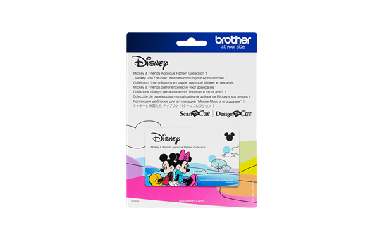 CADSNP03: ScanNCut Disney Mickey & Friends Applique Pattern Collection #1