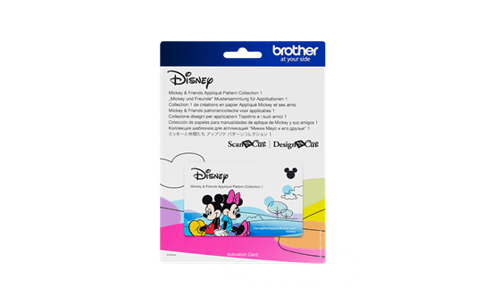CADSNP03: ScanNCut Disney Mickey & Friends Applique Pattern Collection #1