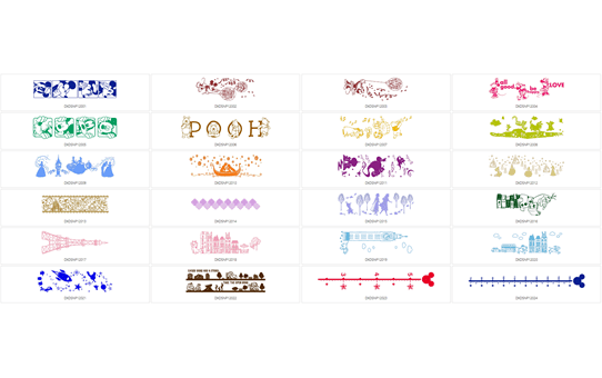 CADXDSNP12: ScanNCut Disney Design Collection for Roll Feeder 2