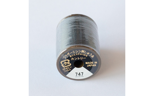 CYT747 2