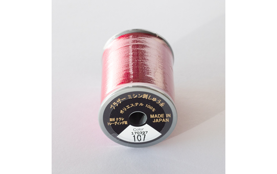 ET107N 2