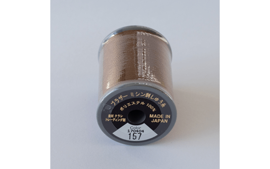 ET157SN 2