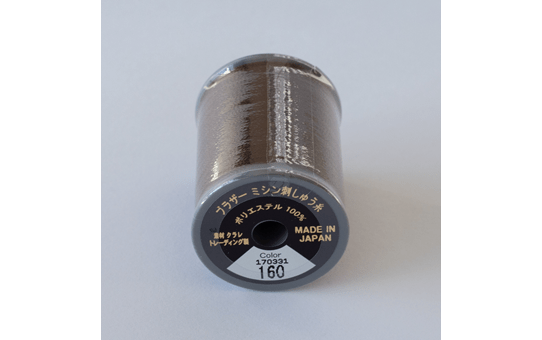 ET160SN 2