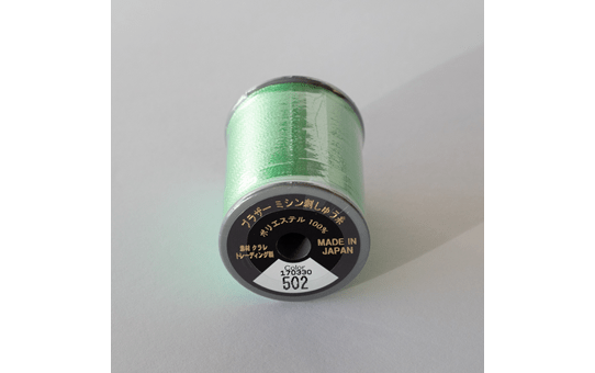 ET502N 2