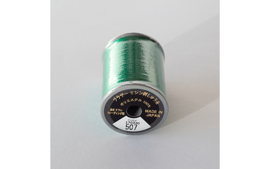ET507N 2