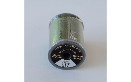 ET517N 2