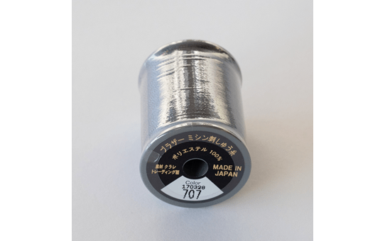 ET707N 2