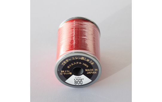 ET800N 2
