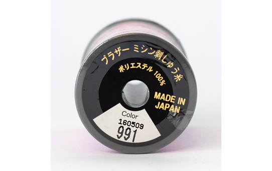 MT991 2